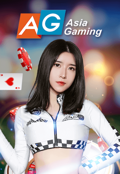 หน้าเกม asiagaming UFA333