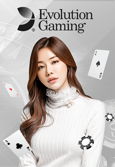 หน้าเกม evolutiongamin UFA333