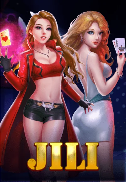 หน้าเกม jilislot-UFA333