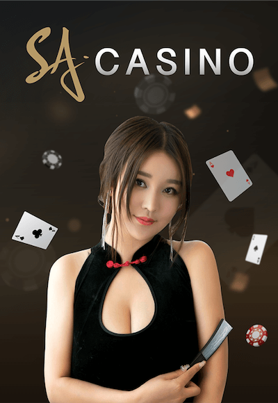 หน้าเกม sacaniso UFA333